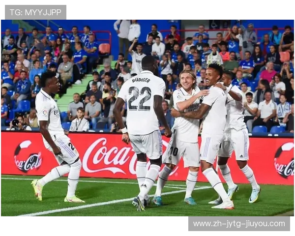 西甲联赛皇马对赫塔费比赛分析