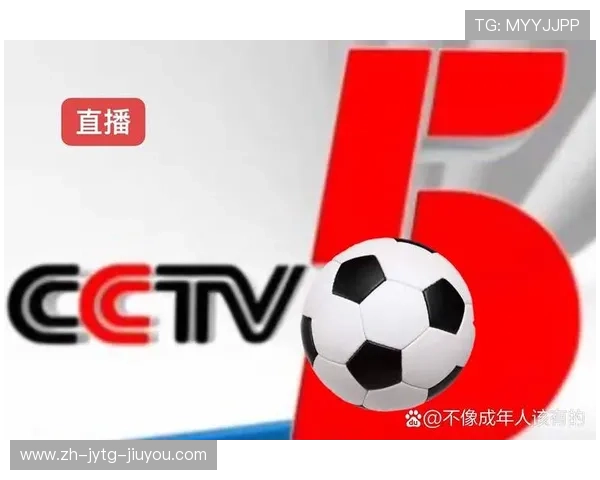西甲联赛央视CCTV转播时间及平台频道 西甲联赛央视CCTV转播时间及平台频道