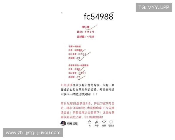 英超最穷球队历史对比与资金困境剖析 英超最穷球队历史对比与资金困境剖析
